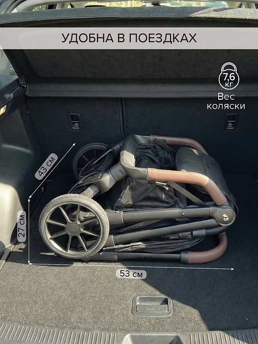 Прогулочная коляска Pituso Ice Black — фото 7