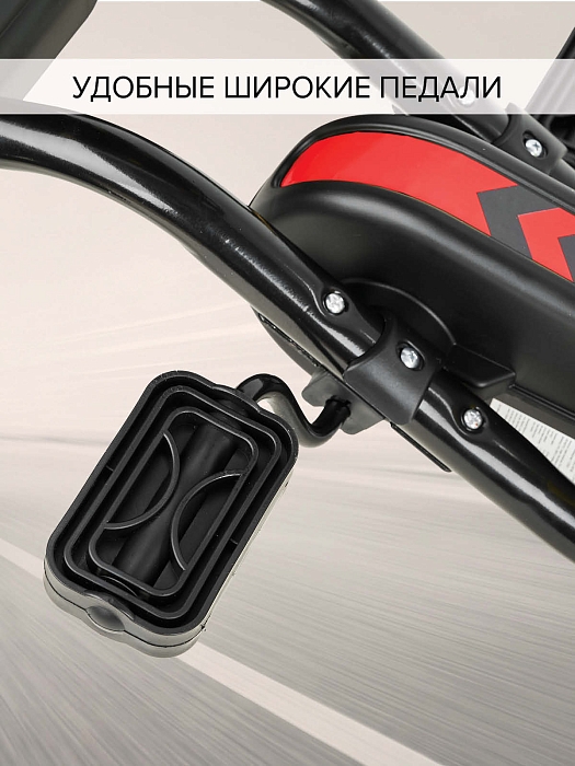 Педальный картинг Pituso G-24 колеса EVA Красный/Red — фото 7