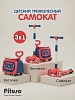 Трехколесный самокат Pituso 3в1 HD-8814B Red/красный (2 места) — фото 1