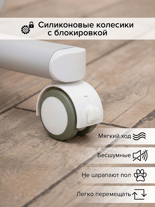 Колыбель 3 в 1 Pituso Iris на колесах светло-серый/light grey — фото 12