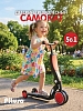 Трехколесный самокат 5 в 1 Pituso HD-200 Red красный — фото 1