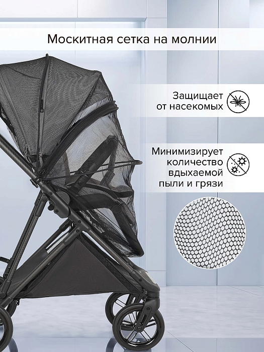 Прогулочная коляска Pituso Carbon RX серая — фото 12