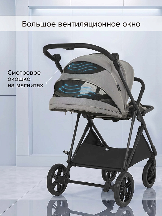 Прогулочная коляска Pituso Carbon RX серая — фото 10