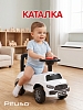 Каталка Pituso Роллз белый (2) Каталка Pituso Роллз белый — фото 2