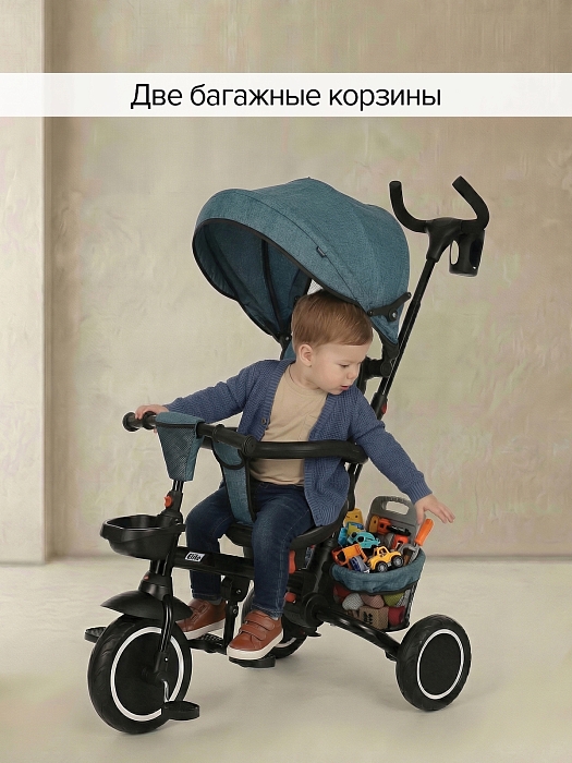Велосипед трехколесный Pituso Elite Plus 2025 Teal Blue/Сине-зеленый — фото 3