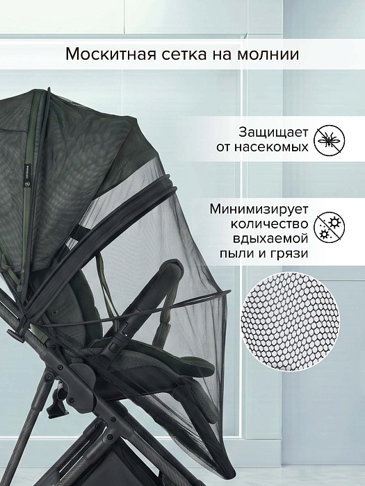 Прогулочная коляска Pituso Carbon RX зеленая — фото 19