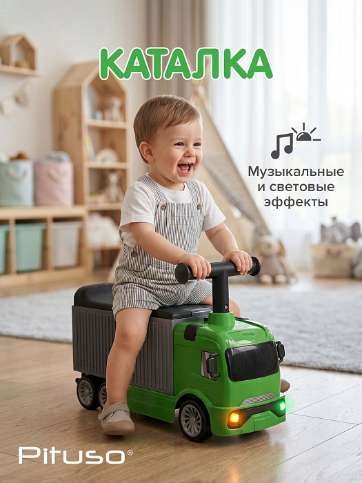 Каталка Pituso Грузовичок зеленый — фото 2