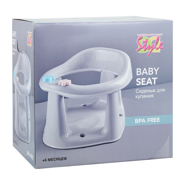 Сиденье для купания Dunya Ментоловый — фото 4