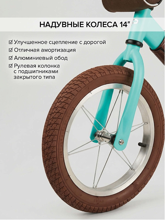 Беговел Pituso Jett с сумкой Light Green/Светло-зеленый — фото 7