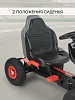 Педальный картинг Pituso G-23 надувные колеса Красный/Red (4) Педальный картинг Pituso G-23 надувные колеса Красный/Red — фото 4