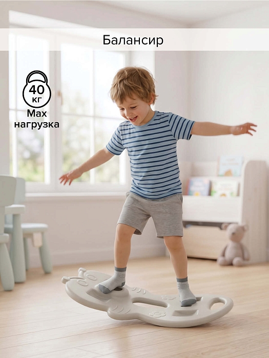 Качалка-каталка Pituso Ангел голубой — фото 7