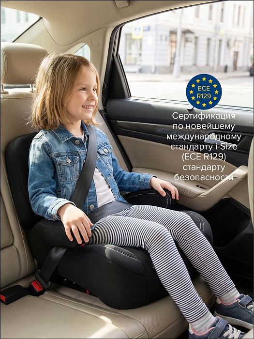 Автокресло группы 2/3 (15-36 кг) Pituso Arse i-Size Black/Черный — фото 2