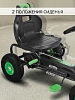Педальный картинг Pituso G-18 надувные колеса Зеленый/Green (4) Педальный картинг Pituso G-18 надувные колеса Зеленый/Green — фото 4