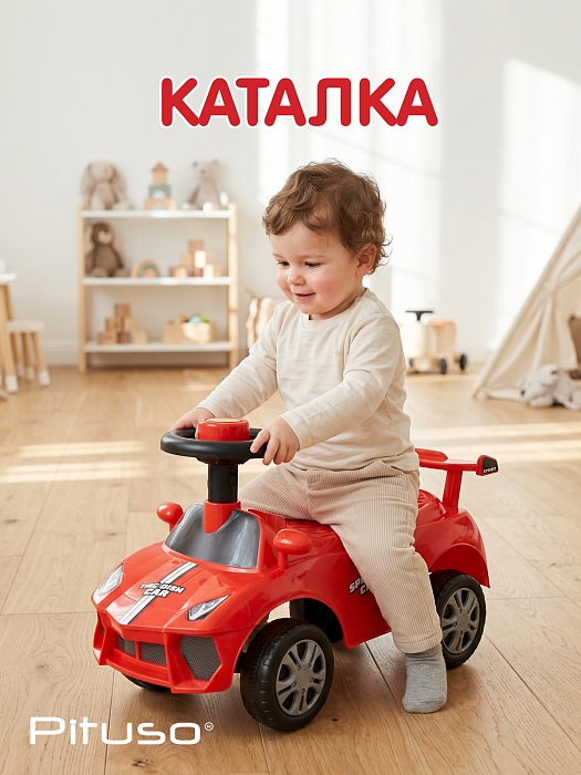 Каталка Pituso Гонщик красный — фото 2