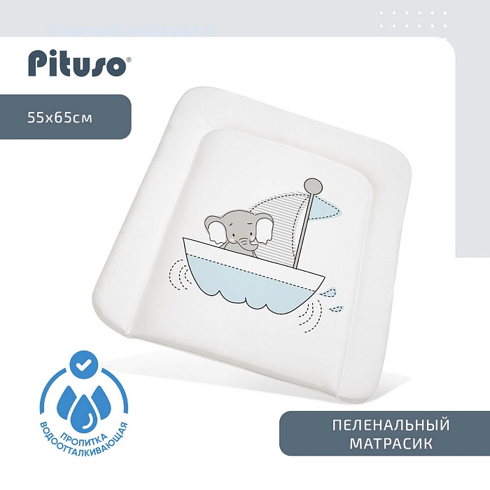 Пеленальный матрас Pituso Малыши — фото 2