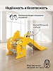 Детская горка Pituso Улитка с баскетбольным кольцом Yellow/Желтый — фото 3