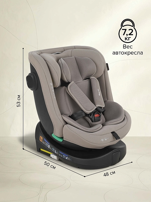 Автокресло группы 0/1/2/3 (0-36 кг) Pituso Roys Lux i-Size Truffel/трюфель — фото 7