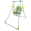 Качели напольные SemaHoma Бабочка — фото 1