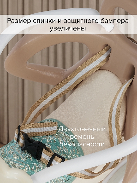 Качалка-каталка Pituso Ангел бежевый — фото 15