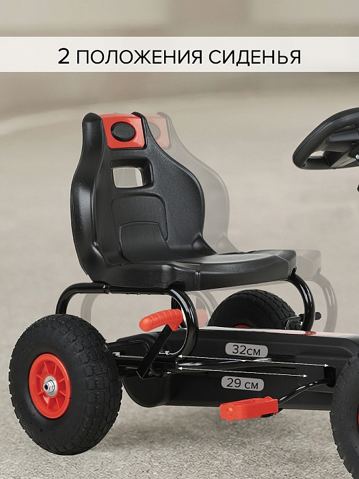 Педальный картинг Pituso G-18 надувные колеса Красный/Red — фото 4