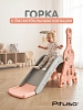 Детская горка Pituso  Космо с баскет.кольцом Персиковый/серый — фото 6