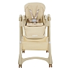 Стул для кормления Pituso Compatto Beige/Бежевый — фото 18