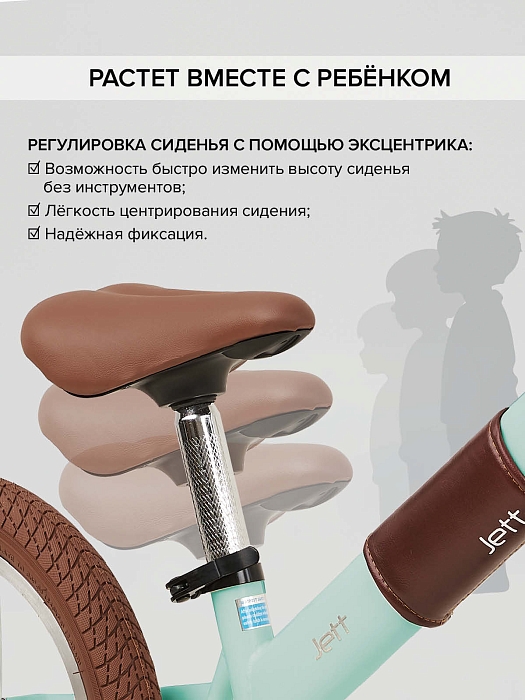 Беговел Pituso Jett с сумкой Light Green/Светло-зеленый — фото 4