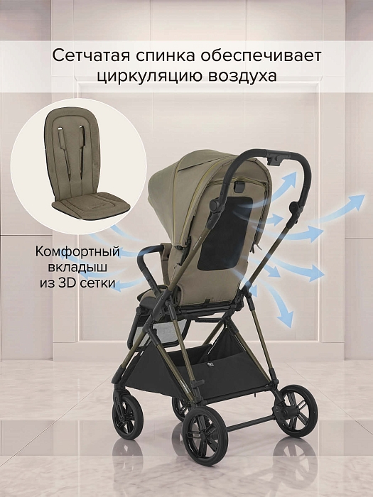 Прогулочная коляска Pituso Carbon RX бежевая с золотой рамой — фото 6