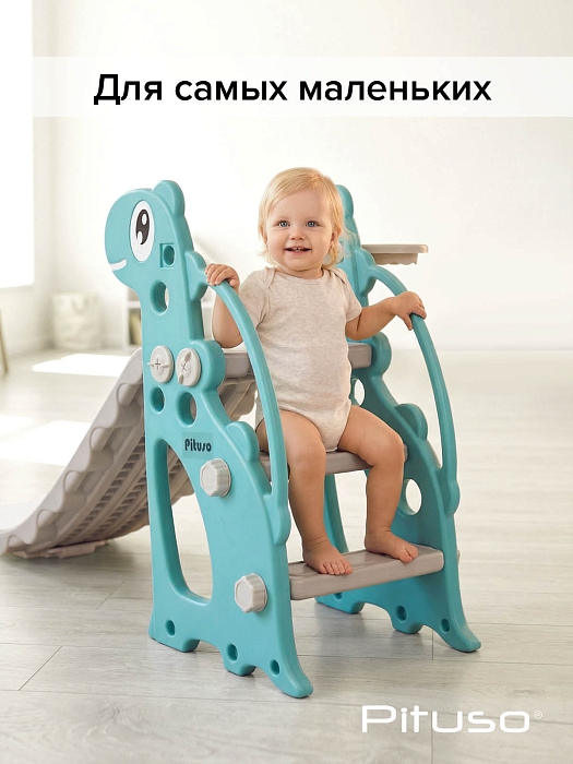 Детская горка Зубастик с баскет.кольцом Green/Зеленый — фото 3