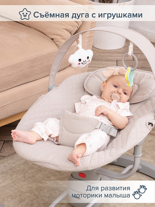 Электрокачели Pituso Rima grey/серый — фото 5