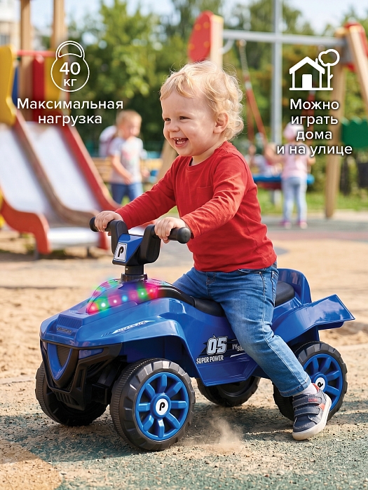 Каталка Pituso Super Car Blue/Синий — фото 3