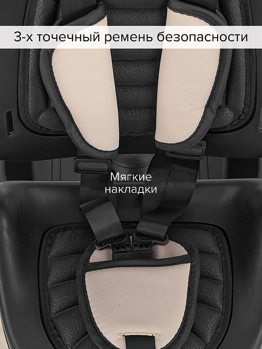 Велосипед трехколесный Pituso Elite 2026 Beige/бежевый — фото 24