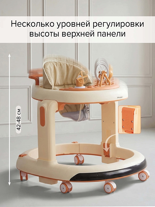 Ходунки Pituso Мельница чудес оранжевый — фото 11