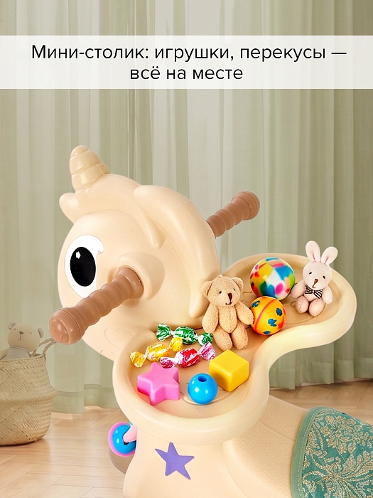 Качалка-каталка Pituso Единорог Brown/Коричневый — фото 15