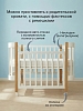 Кровать детская Pituso Olivia маятник/ящик/автостенка/колесо 120х60 см Белый-бук — фото 2