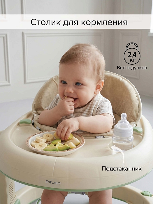 Ходунки Pituso Мельница чудес зеленый — фото 5