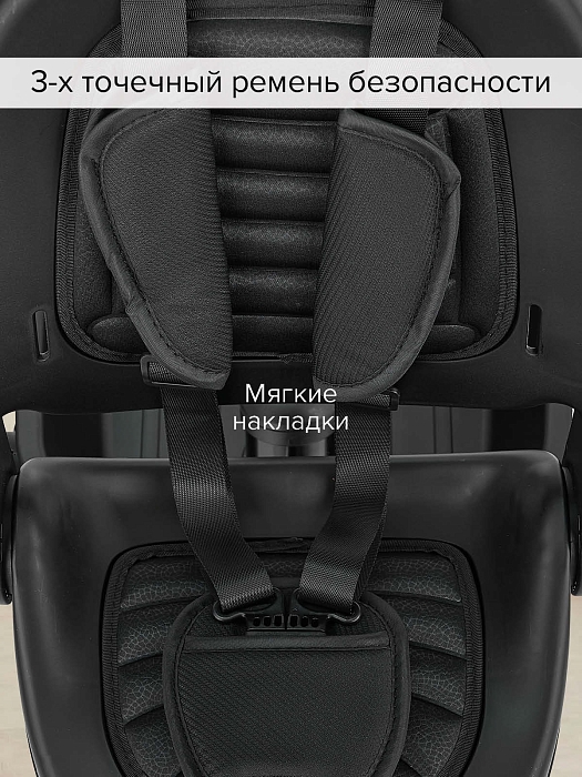 Велосипед трехколесный Pituso Elite 2026 Black/Черный — фото 13