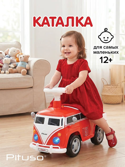 Каталка Pituso Автобус красный — фото 2