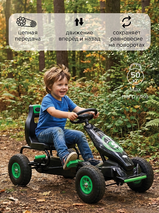 Педальный картинг Pituso G-18 надувные колеса Зеленый/Green — фото 2