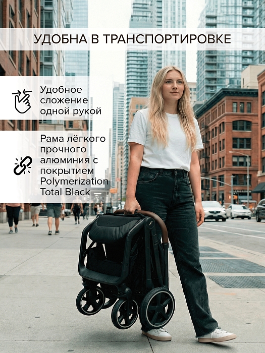 Прогулочная коляска Pituso Ice Black — фото 11