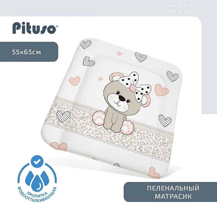 Матрас пеленальный Pituso (накладка) 65*55 см Мишка-малышка — фото 2
