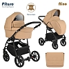 Коляска 2 в 1 Pituso Nino Кожа Camel — фото 2