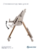 Стул для кормления Maxi-Cosi Minla Plus 2 в 1 Elegance Beige (8) Стул для кормления Maxi-Cosi Minla Plus 2 в 1 Elegance Beige — фото 8