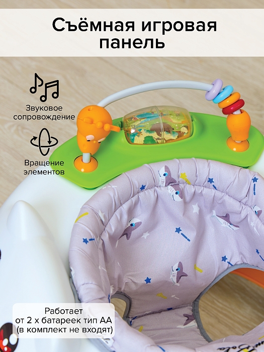 Ходунки Bambola Пушистик (круглые) White/Разноцветный — фото 4