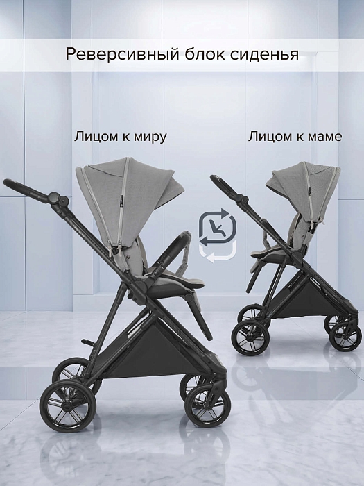 Прогулочная коляска Pituso Carbon RX серая — фото 8