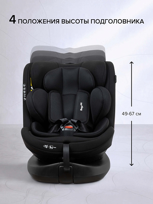 Автокресло группы 0/1/2/3 (0-36 кг) Pituso Roys Lux i-Size Black/черный — фото 9
