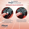 Электроквадроцикл (мобиль) Pituso Ретро 6V/4.5Ah,20W*1 Red/Красный — фото 7