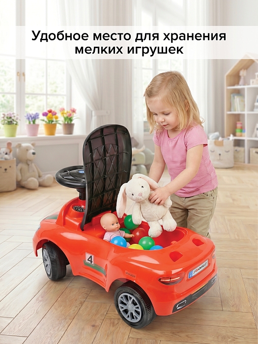Каталка Pituso Ridey Red/Красный — фото 13