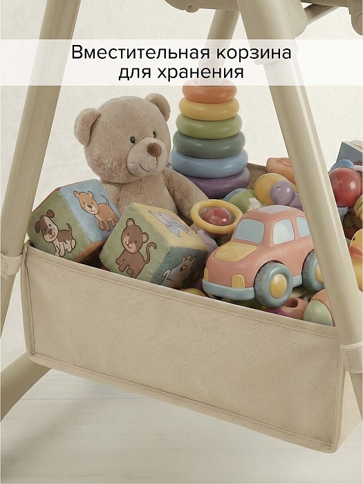 Стул для кормления Pituso Compatto Beige/Бежевый — фото 12