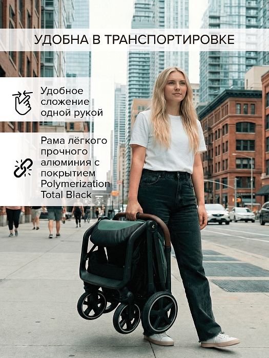 Прогулочная коляска Pituso Ice Emerald Mood — фото 11